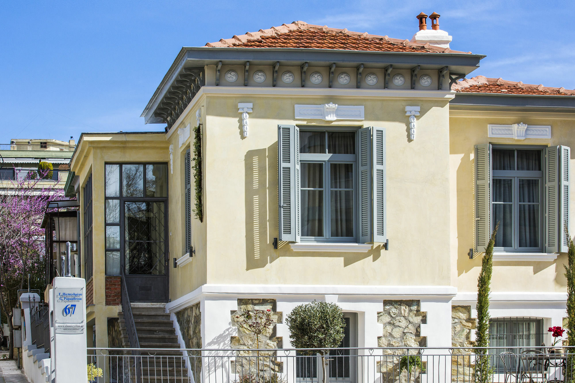 Classic Villas Ouziel Thessaloniki Exterior foto